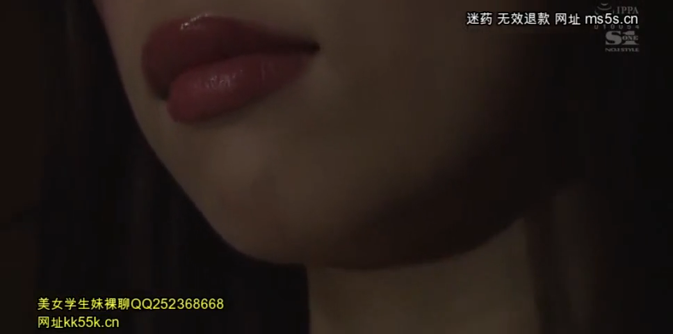 【葵つかさ】セレブ妻のプライドをズタズタに。輪◯アクメで堕ちるまで